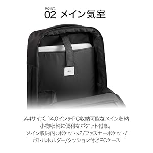 Amazon.co.jp: [エースジーン] プロフレックス 14.0インチPC収納